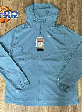 小马兄 Nike/耐克男子连帽跑步休闲运动薄款外套防晒衣FB7541-464