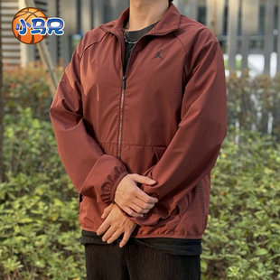 春秋Nike耐克JORDAN男子防风防水外套梭织立领运动夹克HF9886 231