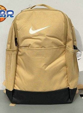 正品NIKE耐克男女中学生运动休闲旅游电脑双肩背包DH7709-252 010