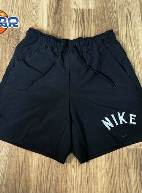 夏季薄款NIKE/耐克男子速干透气梭织运动休闲短裤FV9895-010