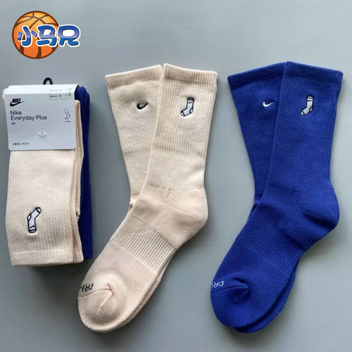 NIKE/耐克缓震款男女毛圈速干吸汗高帮高筒运动袜FB5709-903