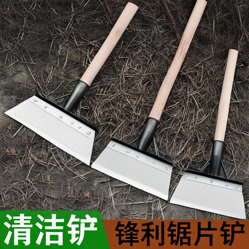 加厚锯片钢清洁铲铲除草专用铲新款牧类专用铲装修铲地面墙面铲刀