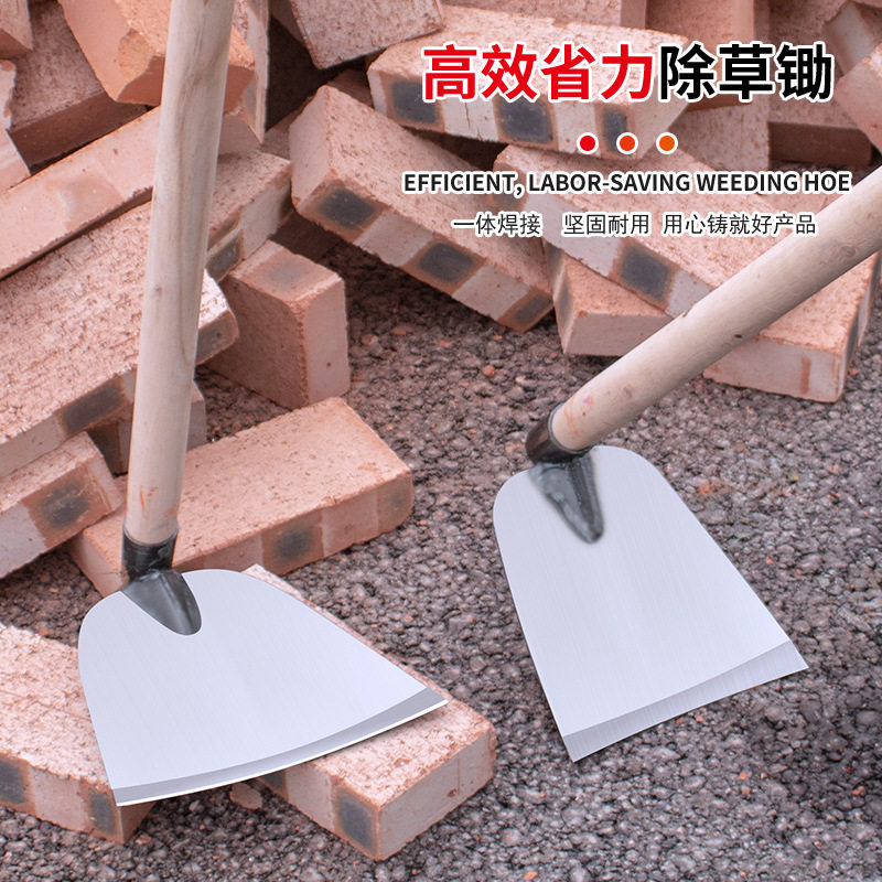 除草锄全钢锄头农用种菜家用户外木柄锄加厚长柄开荒翻锄草铲锄头
