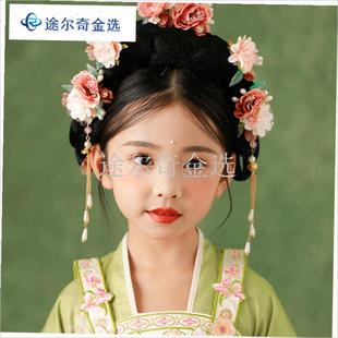 汉服头饰流c苏步摇发簪女童超仙古风发饰配饰套装中国风盘头发钗