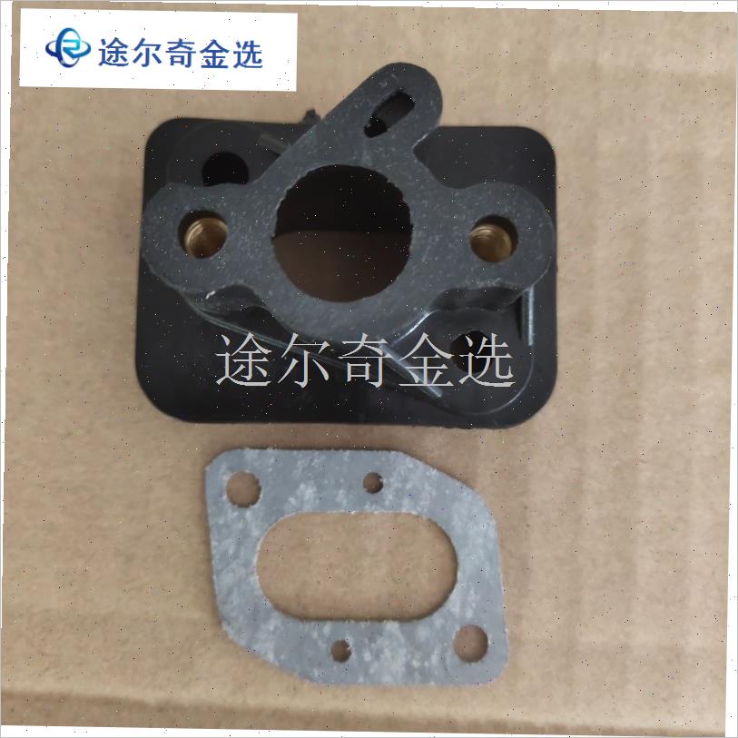 汽油机进气接头化油器座二冲程割灌机4H0-5进气座化油器进气管纸