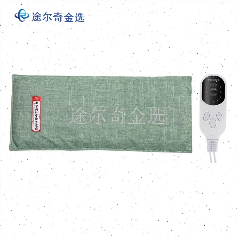 南京海盐热敷包盐袋腰腹背肩膝粗盐M热敷袋电加热艾灸理疗