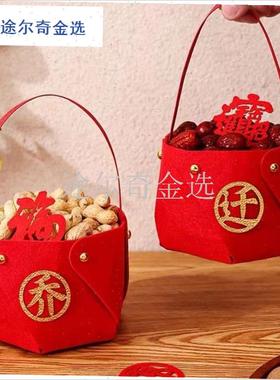 乔迁之喜装饰新i居布置用品手提篮礼品搬新家礼物入伙 伙仪式乔