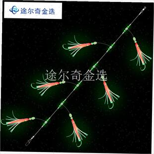 买3送1快挂海钓带鱼尼龙串钩青砖鱼烟仔鱿鱼夜光串Y钩鱼皮仿生丸