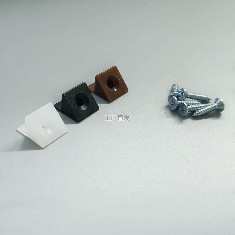 背板扣固定器整体橱柜衣