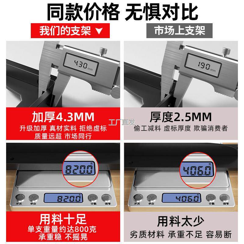 三角支撑架墙上不锈钢悬