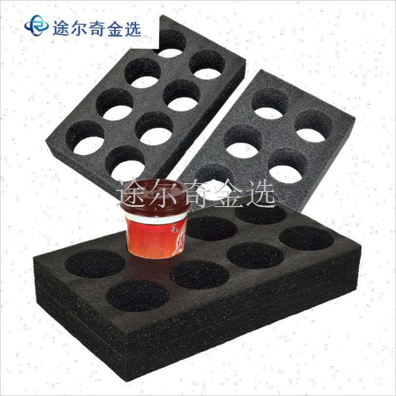 泡沫塑料杯托防j震保温隔热外卖箱用饮料咖啡奶茶送餐打包不倒运