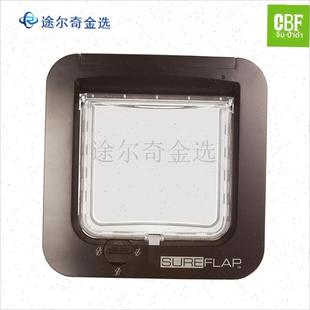 SureFlapj微芯片智能识别宠物门 猫咪门定时自由出入 玻璃门木门