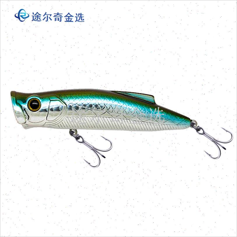 弹道波斩j波爬路亚p饵水面系波扒超远投翘嘴鳡V鱼鲈鱼通杀假