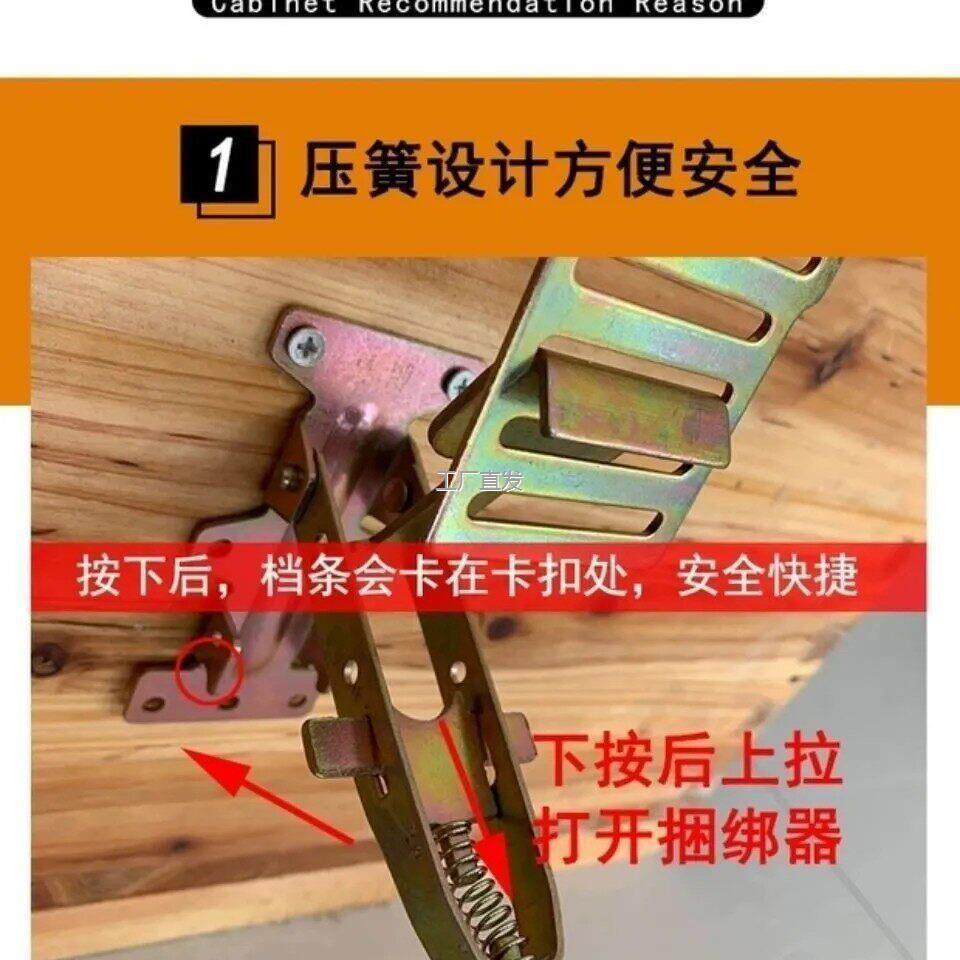 连接器蜂l箱蜜捆绑绳转场