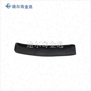 适用于宇通座椅扶手装饰件下x压式扶手原厂客车校车座椅扶手装饰