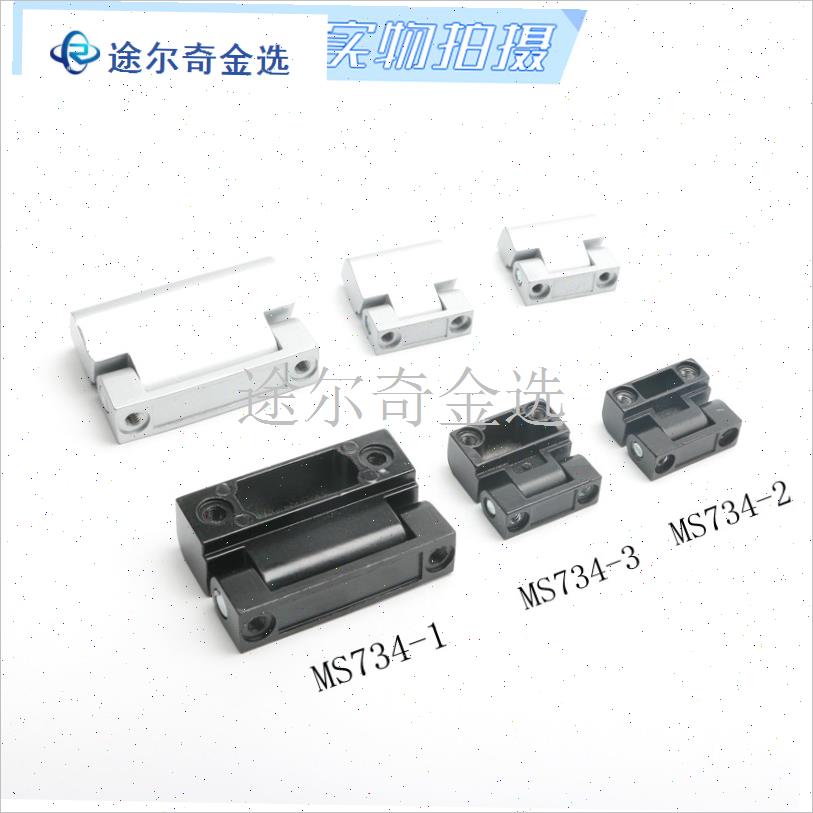 铰链CL734-m1配电箱机柜门合页CL219-1机柜铰链工业铰链 厂