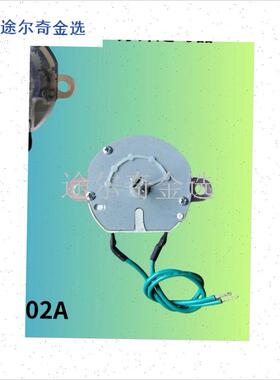 通用干衣机烘干机18o0分钟定时器旋钮开关配件DFJ-180-02A