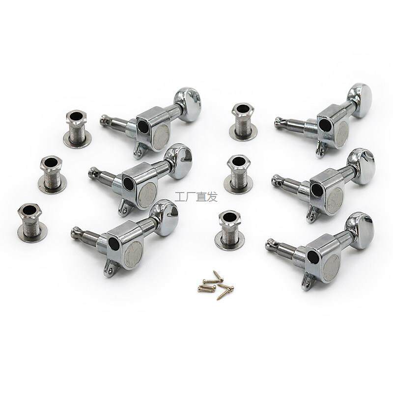 TELE电吉他l配件全套拾音器弦钮琴桥连接板插口尾钉线路护板螺丝'