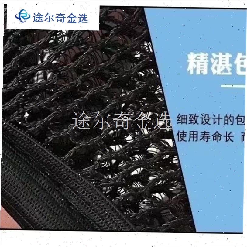 电动车车座座套代驾车座套感恩之行座套四季通用透气Z防水电车座