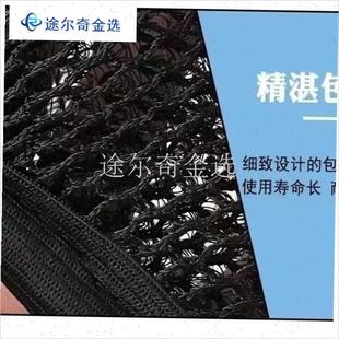 电动车车座座套代驾车座套感恩之行座套四季通用透气Z防水电车座