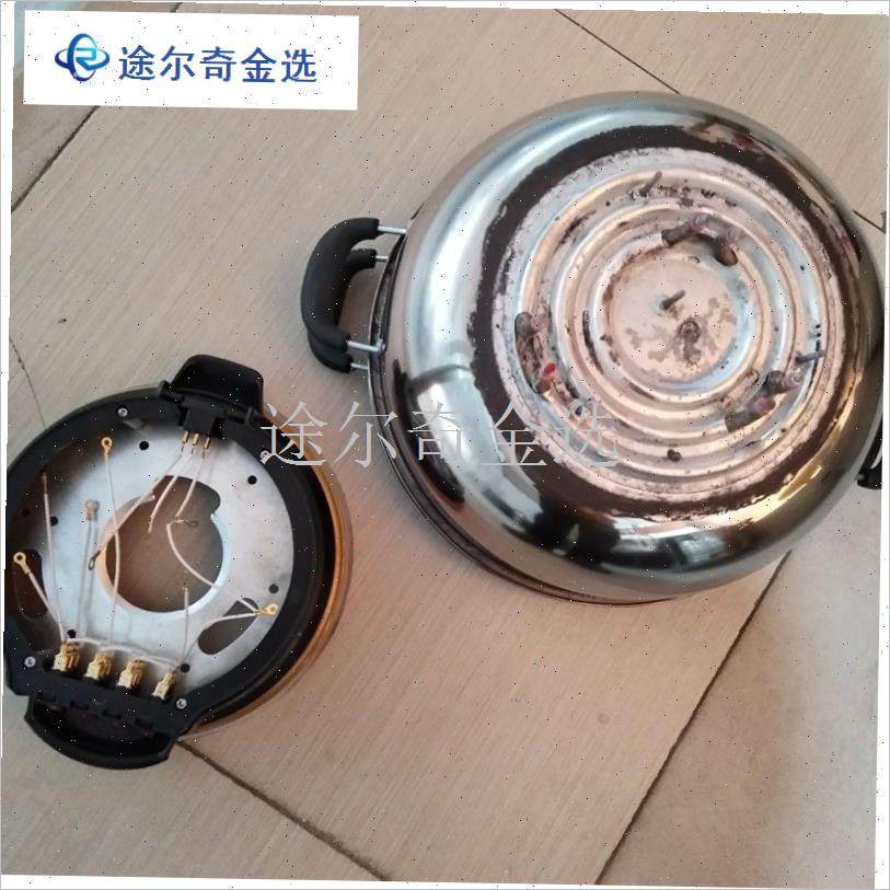 包邮多功能电热锅家用q炒菜电炒锅电蒸锅电煮锅电火锅配件底座底