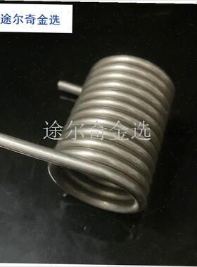 力丰H20F H30E H30F HF50C HF60c和面机原厂配U件 张紧轮 扭转弹