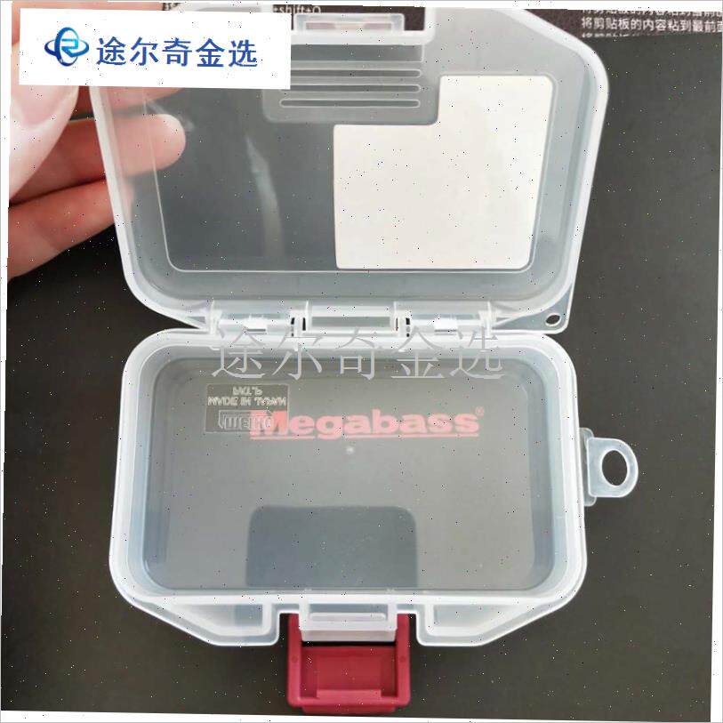 日本meiho路亚盒Case SS配件盒钓L鱼假饵盒路亚假饵鱼饵软饵