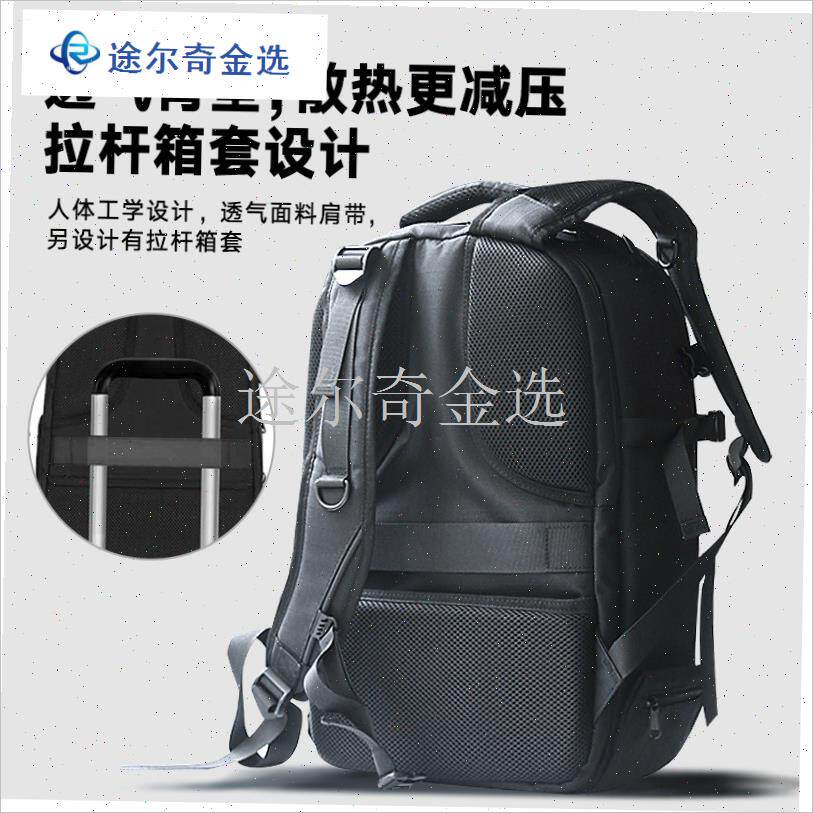 相机稳定器一体包适用大疆御4Pro/Air3如影RS3智V云单反摄影双肩