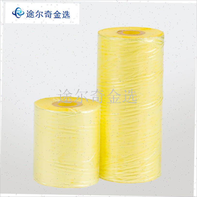 高成活膜降解纸免拆农用果树专用膜需打结薄S膜绑带树苗嫁接膜