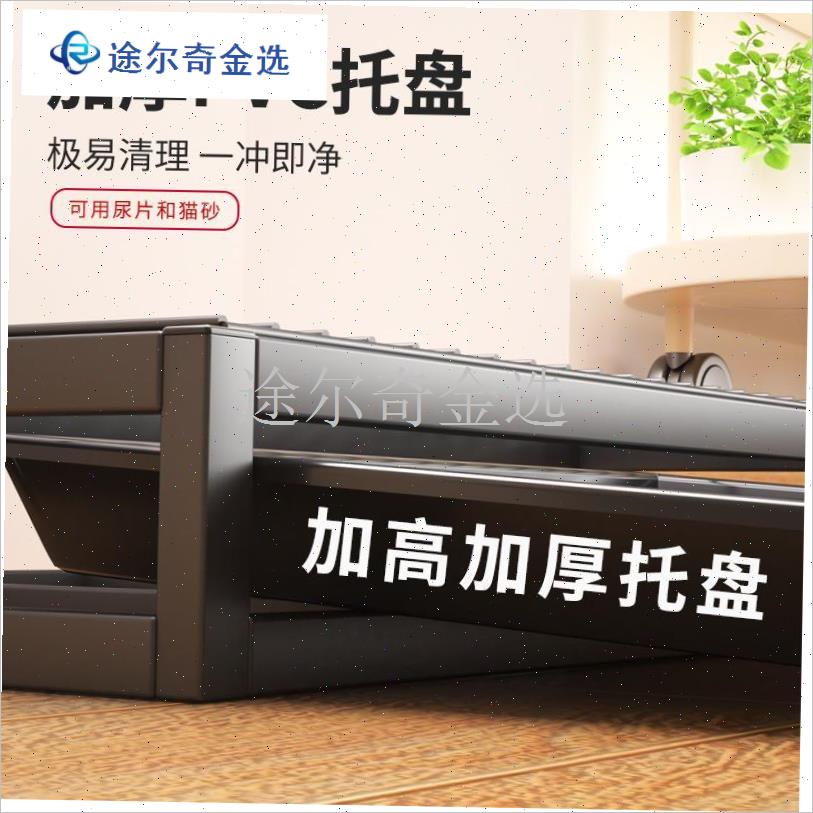 狗厕所小b中大型犬防踩屎猫砂尿垫化妆室自动清理大号小便盆不锈