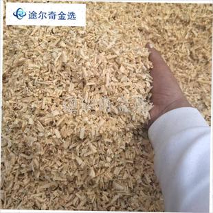 仓鼠用品木屑宠物吸尿q保暖锯末刨花垫料套装松木去湿除臭种花养