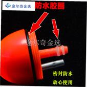 电子阿波漂钓组套装 矶钓啊波鱼漂远F投海钓鲢鳙夜钓阿波罗浮漂滑