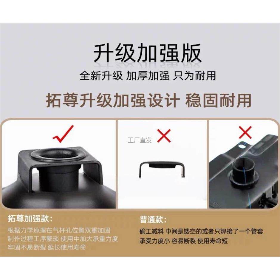 酒吧椅配件托盘底凳圆型l