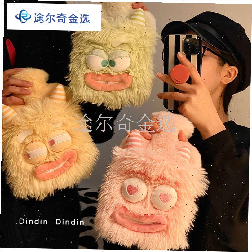 2023新款可爱毛绒热水袋保暖水袋G注水防爆大号灌水式暖手宝可插