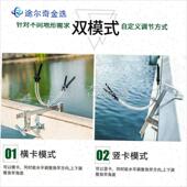 桥钓筏钓支架栏杆多功能筏桥钓海竿架杆抛竿架船U钓护栏桥筏竿专