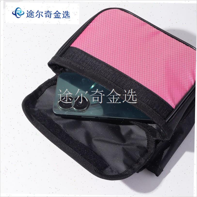 自行车包儿童h车前横梁包骑行装备雨衣山地车手机马鞍包水壶上管