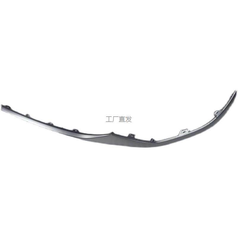 适用宋plusdmi前保险杠l