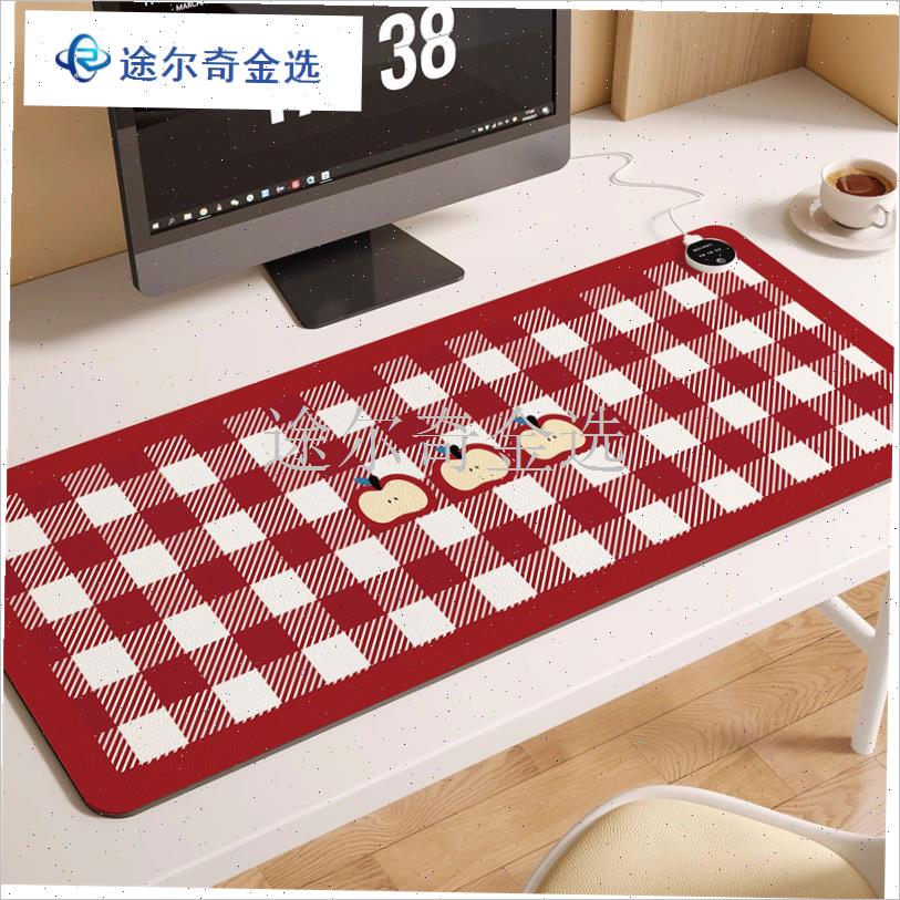 苹果格子加热鼠标垫恒温速热办公室暖桌垫防O水防污加厚加大鼠标