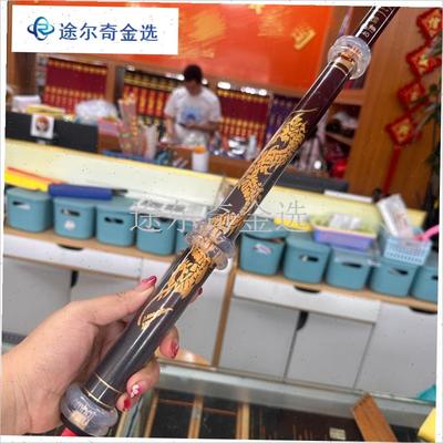 透明热缩管手把保护鱼杆套套G28MM30MM尺寸