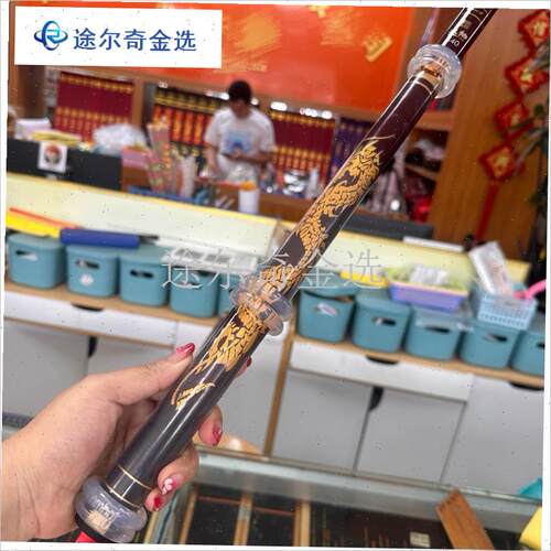 透明热缩管手把保护鱼杆套套G28MM30MM尺寸