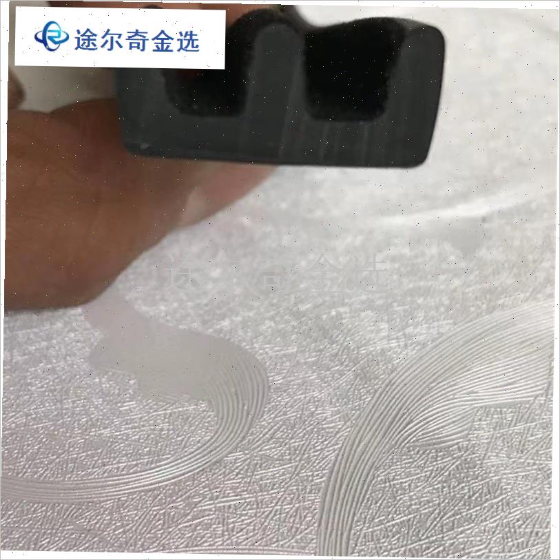 电动三轮改f装老年农用车门E型双槽通用窗户推拉玻璃导轨密封胶