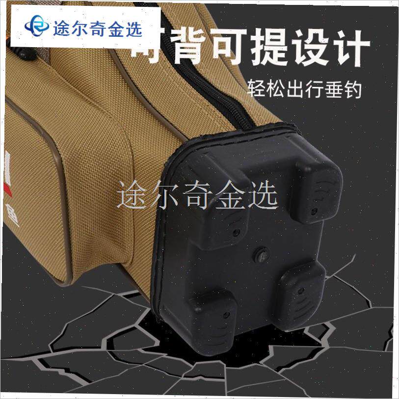 迷你硬壳小包55/85厘米冰钓包筏E钓包路亚包渔具包鱼竿包钓鱼包