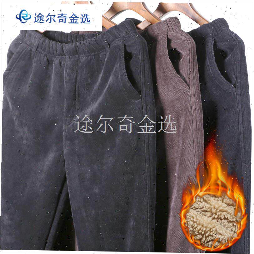 秋冬款中老年人男士棉裤外穿y加绒加厚H冬季爸爸休闲裤子羊羔绒