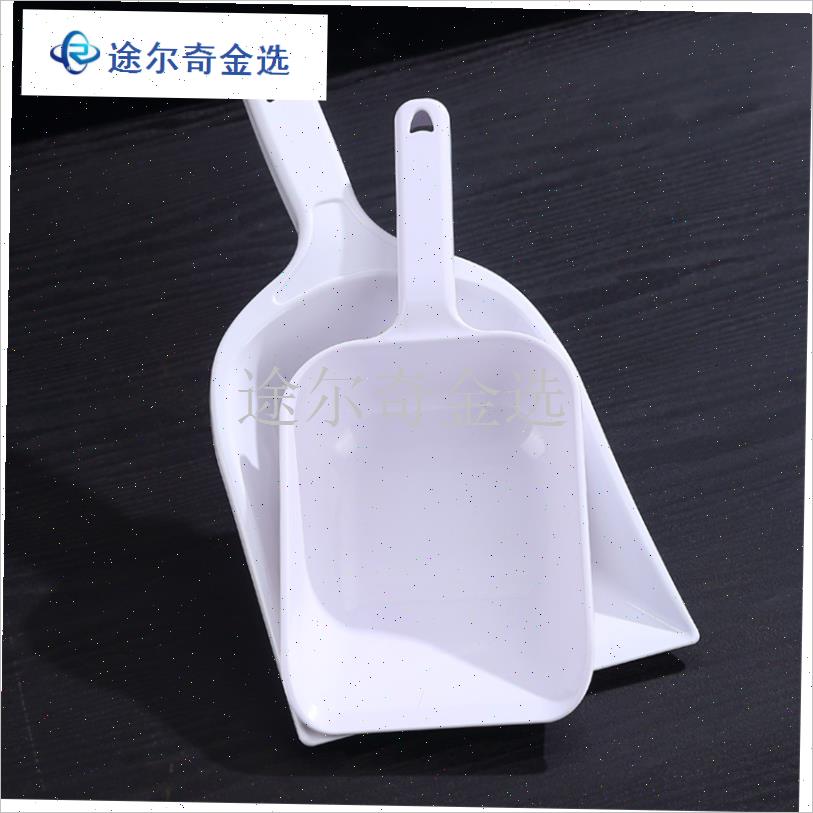 厚钢化塑料铲牛筋加厚大号饲料勺添料斗锹掀P瓢农林牧渔业养种植