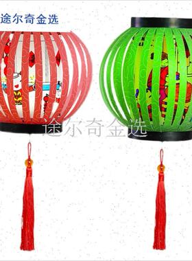 新年灯笼装饰创意手提宫灯tdiy材料元宵儿童活动手绘手工自制花