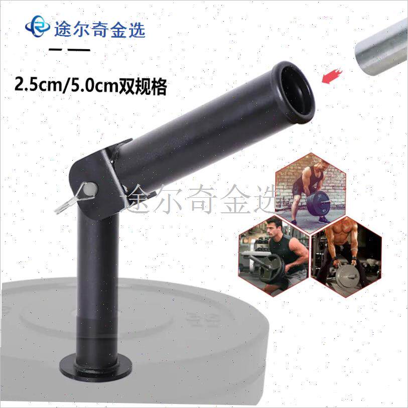 杠铃杆炮筒架健身地雷杠地炮杠铃划船t杠固定器核W心背部力量训