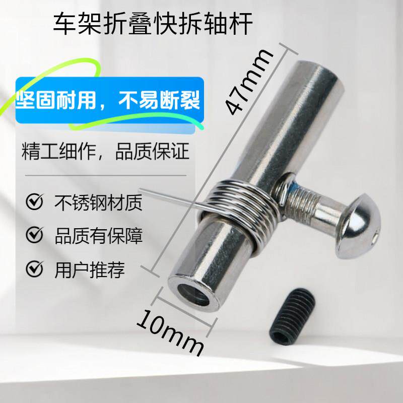 折叠卡扣代驾车锁扣万向
