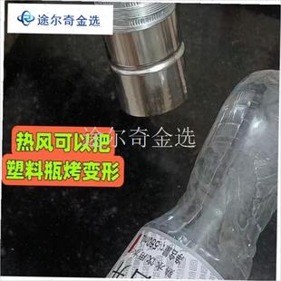 取暖热风炉盖热风机炉取暖器x热风炉配件静音风机农村取暖热风炉