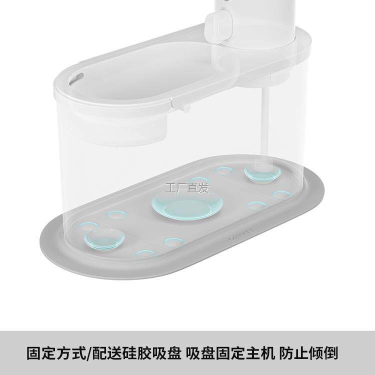 小呵宠物喂水器猫饮水机