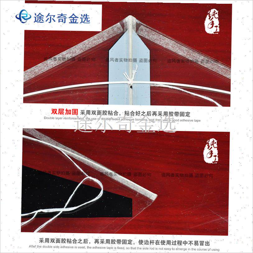 风筝包邮老卜打斗风筝竞技风筝产品打斗T风筝线全国包邮